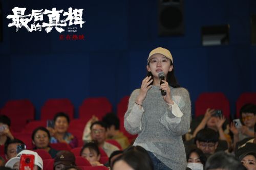 青岛演员王佳怡表示《最后的真相》后劲足